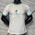 Algeria 25/26 Home Player Jersey