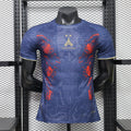 PSG 26/27 Player Special Blue I Jersey