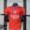 PSG 25/26 Third Player Jersey