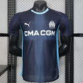 Marseille 25/26 Away Player Jersey
