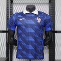 France 2026 Home Player Jersey
