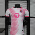 Barcelona Pink 24/25 Player Jersey