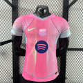 Barcelona 25/26 Special Pink Player Jersey