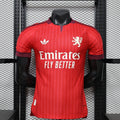 LYON 26/27 Away Player Jersey