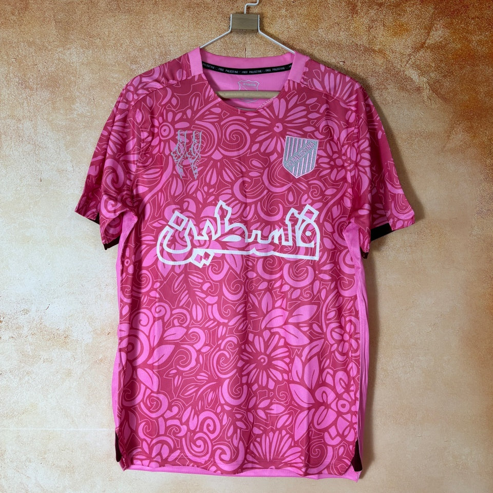 FC (Filastin) Pink 24/25 Special Jersey