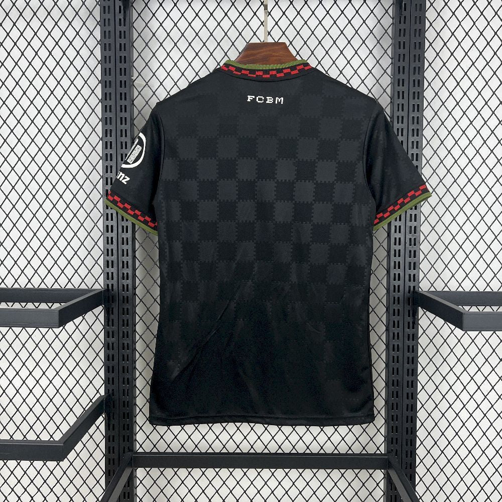 Bayern Munich 25/26 Third Jersey