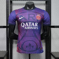 PSG 26/27 Player Special Jersey
