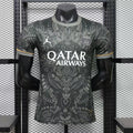 PSG 26/27 Player Special I Jersey