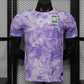South Korea 2026 Away Player Jersey