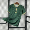 Brazil Green 26/27 Special Jersey