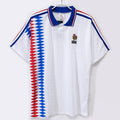 France 1994 Away Retro Jersey