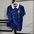 France 2026 Home Jersey
