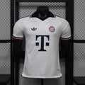 Bayern Munich 26/27 Away Player Jersey