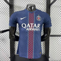 PSG 25/26 Home Player Jersey