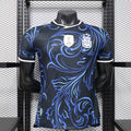 Argentina 2026 Away Player Jersey