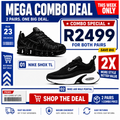 Nike Shox and Air Max Portal Combo Deal