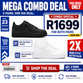 Two Air Force 1s Combo